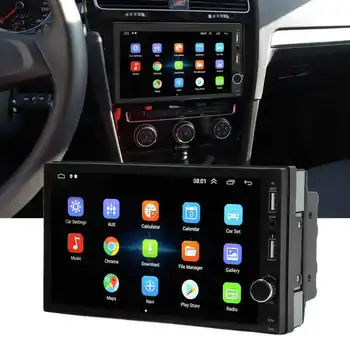 Автомобильный мультимедийный стереоприемник с сенсорным экраном 7 дюймов, GPS-навигация с обратным изображением для Android 10.1