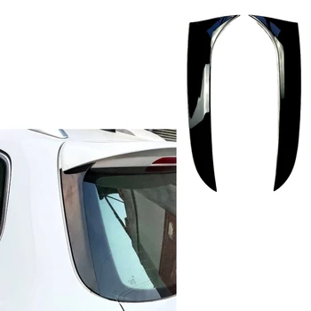 Боковой спойлер на заднем стекле автомобиля, черный глянец, Спойлеры из ABS, Сплиттер, Автоаксессуары для Volkswagen VW Travel Version Passat B6 Wagon