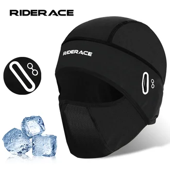 Велосипедная кепка с летней защитой от ультрафиолета, дышащий велосипедный шарф, Быстросохнущий шелк льда, спортивный головной убор, велосипедная повязка на голову, полностью закрывающая лицо
