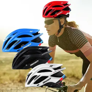 Велосипедный шлем Bikeboy MTB Для мужчин И Женщин, Спортивный Велосипедный Шлем, Регулируемая Горная Дорожная Велосипедная Мягкая Прокладка, Защитная Шляпа, Аксессуары
