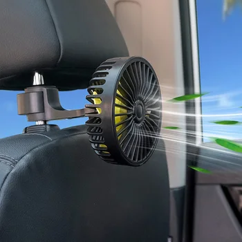 Вентилятор охлаждения спинки автокресла, Вращающийся на 360 градусов, Вентилятор с одной/ двумя головками, заряжаемый через USB, Вентилятор автоматической вентиляции подголовника, охлаждающий салон автомобиля