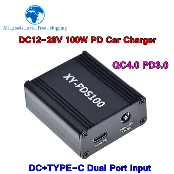 Двойной USB-модуль для зарядки 20 В 5A 100 Вт Преобразователь напряжения Type-C QC2/QC3/FCP/SCP/PPS/LVDC/PE1.1/PE2.1/PD Протокол зарядки