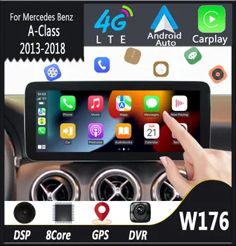 Для Mercedes Benz Class A W176 2013-2018 Android11 Carplay GPS Навигация DSP Автомобильный радиоприемник HD Экран дисплея Мультимедийный плеер