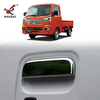 Для грузовика Daihatsu Hijet 2012-2022 Наружная дверная ручка Защитная крышка для стайлинга автомобилей 2 шт./компл.