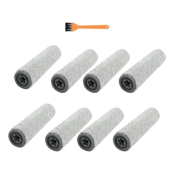 Запасные части для набора роликовых щеток для Uwant X100 X100 PRO Wet Dry Sweeper, инструмент для уборки Mian Brush Home