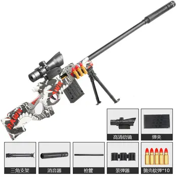 Игрушечный пистолет с мягкой пулей AWM, страйкбольное оружие, Снайперская винтовка, пневматические пистолеты, пенный бластер, модель ручной стрельбы для взрослых и детей