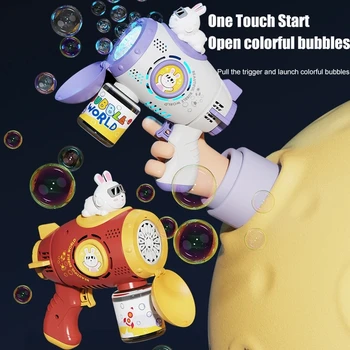 Космический Кролик Пузырчатая машина для детей Пузырчатая Пушка Ракетница Воздуходувка для мыльных пузырей Детский производитель мыльных пузырей Летняя игрушка для игр на открытом воздухе