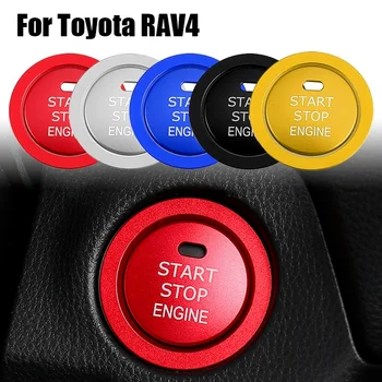 Крышка кольца кнопки запуска двигателя автомобиля для Toyota Rava4 Для Subaru Forester Outback Для Lexus Аксессуары для укладки