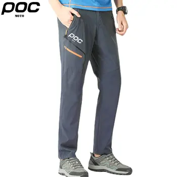 Мото POC, Устойчивые к ультрафиолетовому излучению, эластичные брюки, Велосипедные брюки, мужские спортивные дышащие Летние брюки для верховой езды, рыбалки, фитнеса