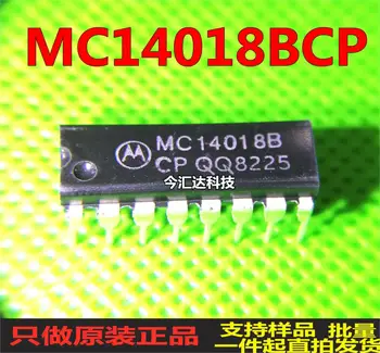 Новое и оригинальное 100% в наличии MC14018BCP 16 IC- 10 шт./лот