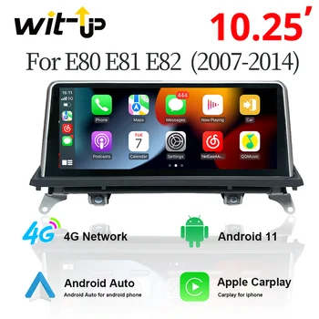 остроумный Android 11 Смарт-радио Автомобильный радиоприемник Стерео Радио 2 DIN CarPlay для BMW X5 E70 X6 E71 X72 2007-2014