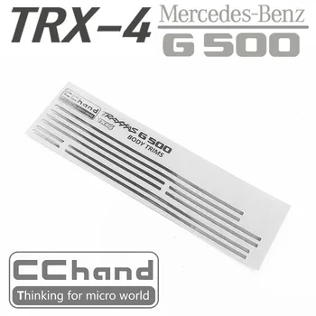 Планки кузова CChand для радиоуправляемой игрушки TRX-4 G500