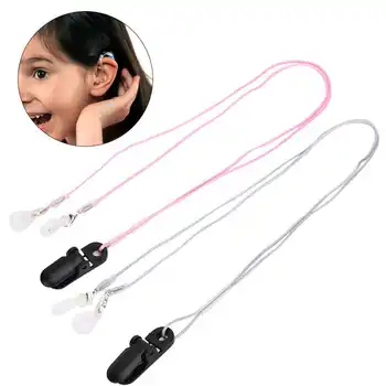 Пластиковый практичный слуховой аппарат, защита от потери веревки, усилитель звука, слуховые аппараты, детский красочный подвесной ремень, инструмент для ухода за ушами.