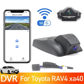 Простая Установка Dash Cam UHD Dashcam Автомобильная Камера Видеомагнитофон DVR WIFI Для Toyota RAV4 xa40 Низкой Конфигурации 2018 2017 2016