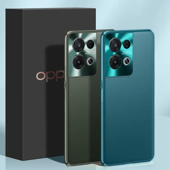 Роскошный Чехол из искусственной кожи Для OPPO Reno 8 Pro Plus, Матовый Силиконовый Защитный Чехол Для Телефона OPPO Reno 5 6 Pro Plus 5G Coque
