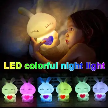 Световая Ночная лампа Светодиодное Украшение LED для детского подарка 7 Меняющих цвет Симпатичных шариковых балок в форме Кролика для вечеринки для малышей