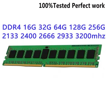 Серверная память HMAA4GR7AJR4N-VKT4 Модуль DDR4 RDIMM 32 ГБ 2RX4 PC4-2666V RECC 2666 Мбит/с SDP MP
