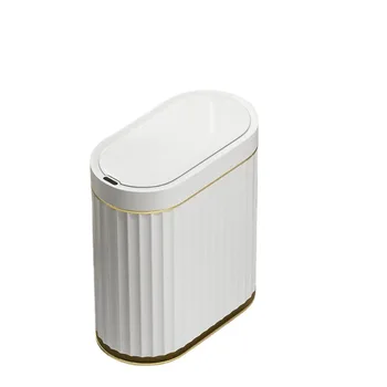 Современное сенсорное мусорное ведро 7/9, умное мусорное ведро для ванной комнаты, мусорное ведро с открытым верхом, Автоматические мусорные баки
