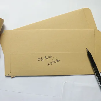 Утолщенные крафт-конверт-документ сумка документ сумка-конверт дизайн полиграфии накладной размер мешка конверт мешок денежный конверт