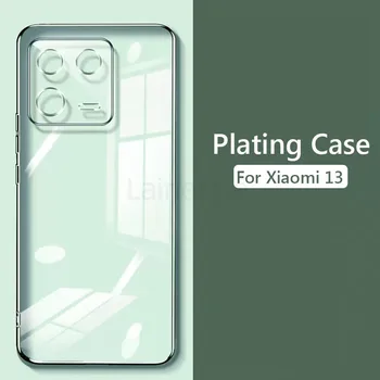Чехол Для Xiaomi 13 5G Роскошное Покрытие Мягкая Прозрачная Задняя Крышка Для Xiaomi 13 Lite 13T Pro Xiaomi13 Lite Pro 5G Чехол Для Телефона